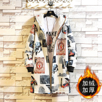 uploads/erp/collection/images/Men Clothing/XIANGNIAN/XU0451806/img_b/img_b_XU0451806_3_ioiFKVwZfq0--wJtCJMN7fPhqVznEJ7x